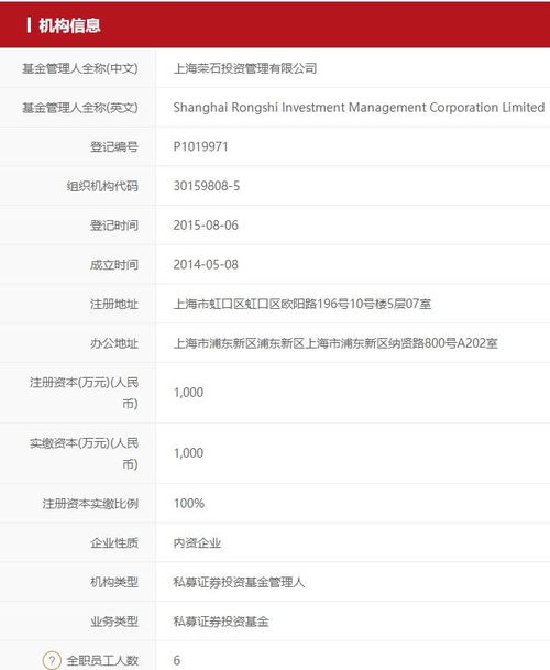 知名投資人“教子言論”引爭議 網(wǎng)絡吹牛還是育兒迷失？