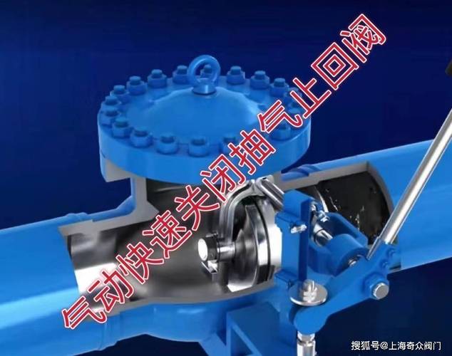 研發的氣動快速關閉抽氣止回閥全面應用于各大電站機組_閥門_汽輪機